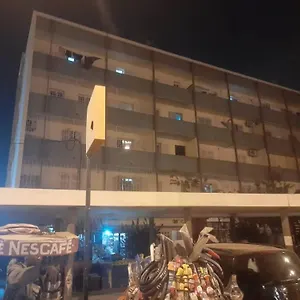 Centre Dakar